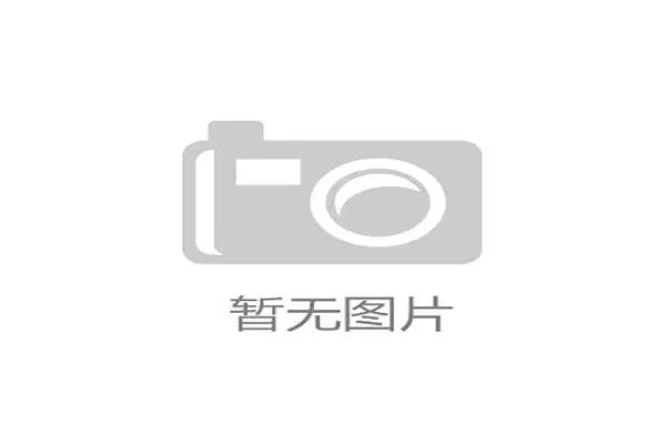 官宣斯普利特任公牛主帅新帅25
