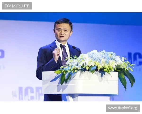 马云的创业传奇与阿里巴巴崛起背后的智慧与时代力量