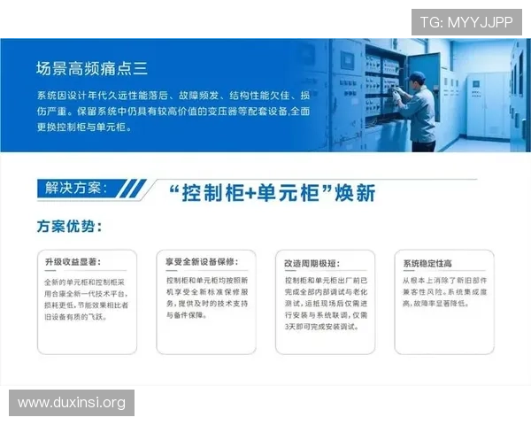 聚焦企业家核心词汇全面打造高效实用商务英语学习路径全面综合指南 聚焦企业家核心词汇全面打造高效实用商务英语学习路径全面综合指南
