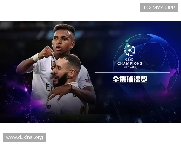 857体育赛事直播精彩速览指南