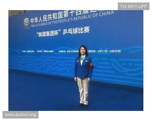 女裁判成国际趋势优化裁判氛围